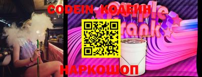 гашиш Можайск