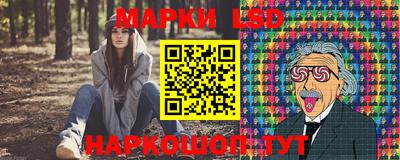 бутират Можга