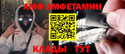 бутират Можга