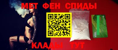 гашиш Можайск
