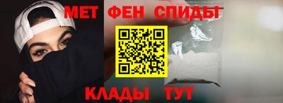 бутират Можга