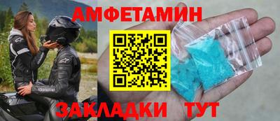 гашиш Можайск