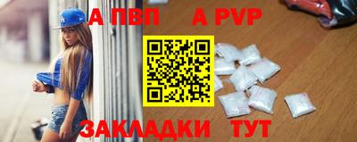 гашиш Можайск