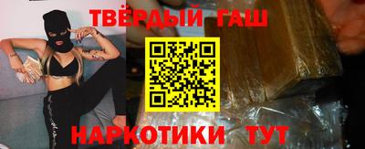 бутират Можга