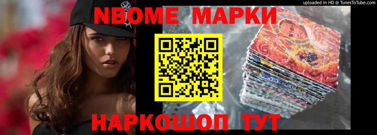 Лсд 25 экстази ecstasy Великий Новгород